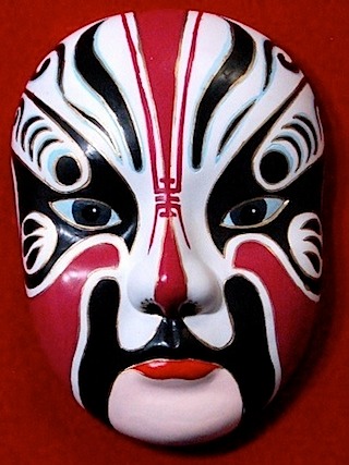 ChineseMask