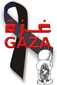 gaza_black