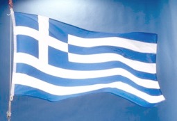 GreekFlag