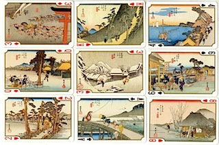 Hiroshige