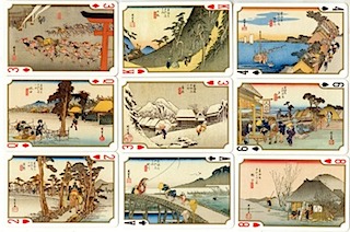 Hiroshige