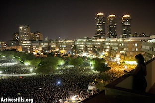 Kikar-Hamedina-March-of-Million