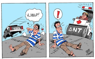Latuff crisis