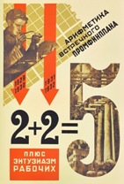 urss_soviet