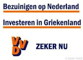 vvdgriek