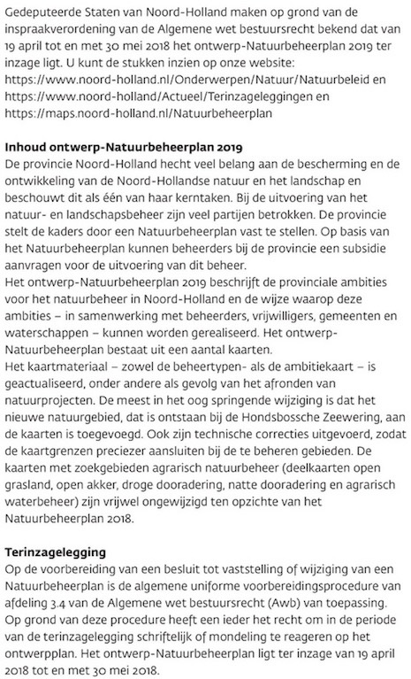 clips 4539