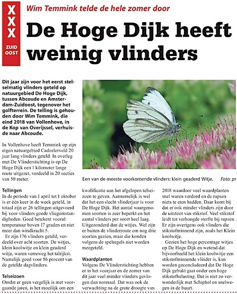 Echo vlinders